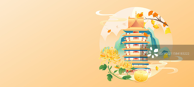 国风节气处暑兰州城市建筑矢量插画图片素材