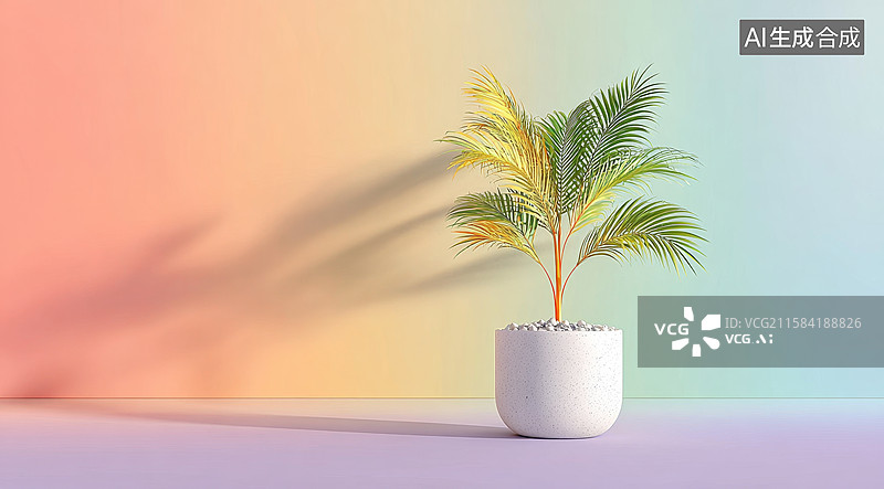 【AI数字艺术】渐变背景下的盆栽植物图片素材