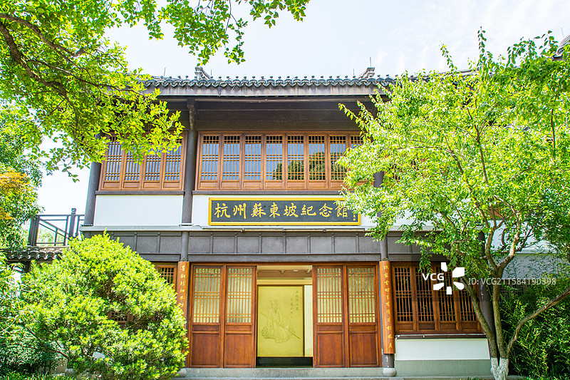 杭州苏东坡纪念馆 杭州 西湖 西湖畔 苏堤 苏轼 苏东坡 展览馆 展厅 传统建筑 门窗 大门 外景图片素材