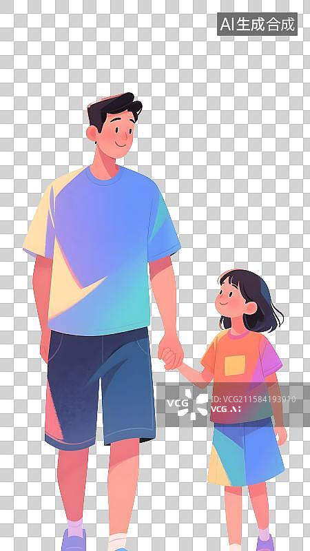 【AI数字艺术】父亲节父女父子扁平人物肌理颗粒感插画免抠元素图片素材