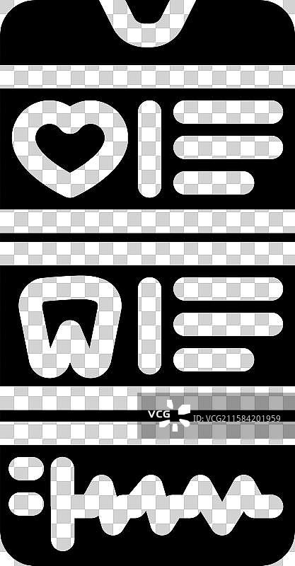 移动健康应用程序 医疗创新 图标图片素材