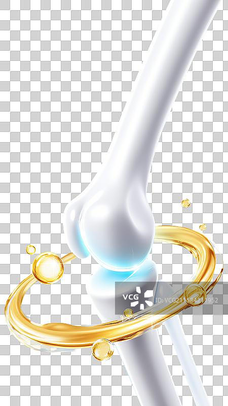 骨骼关节3D渲染营养滋润精华液医疗保健图片素材