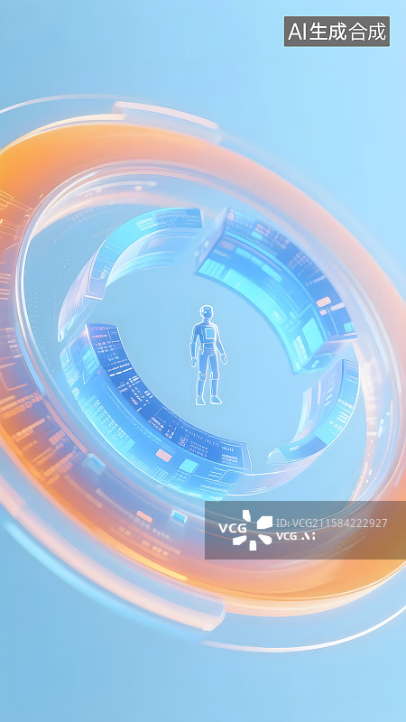 【AI数字艺术】互联网蓝色科技感流动波浪几何体简约竖版背景图片素材