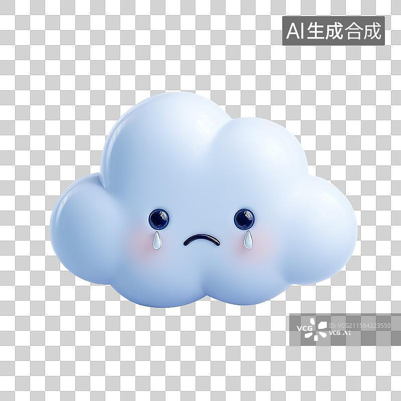 【AI数字艺术】可爱的哭泣的云朵图片素材