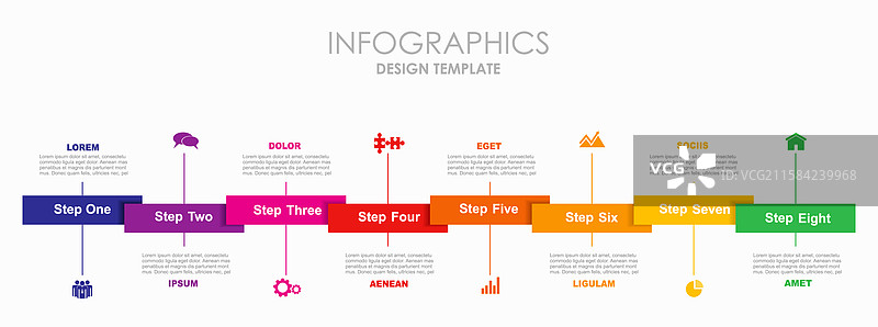 信息图设计模板，留有您填写的空间图片素材