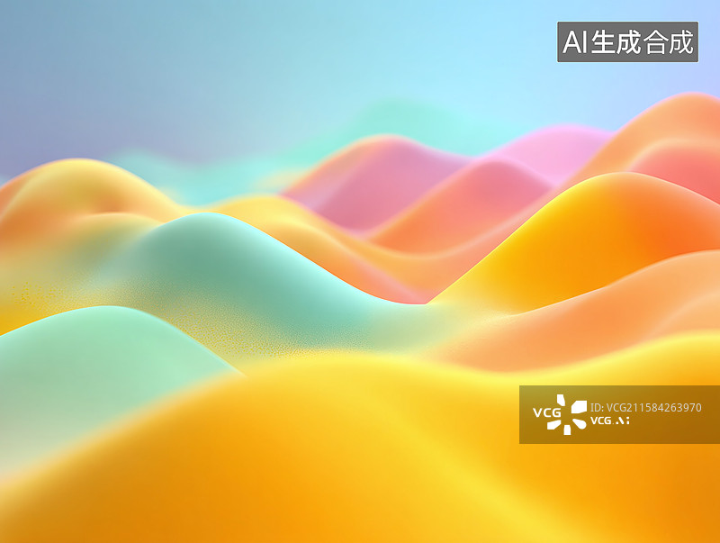 【AI数字艺术】梦幻抽象彩色波浪背景：渐变色彩与柔和流动感交织，呈现艺术设计视觉效果画面图片素材