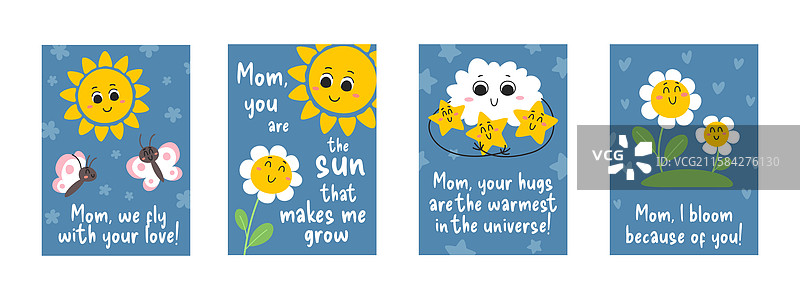 母亲节儿童卡通贺卡套装，表达父母的爱图片素材