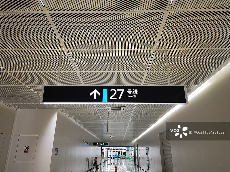 成都地铁27号线图片素材