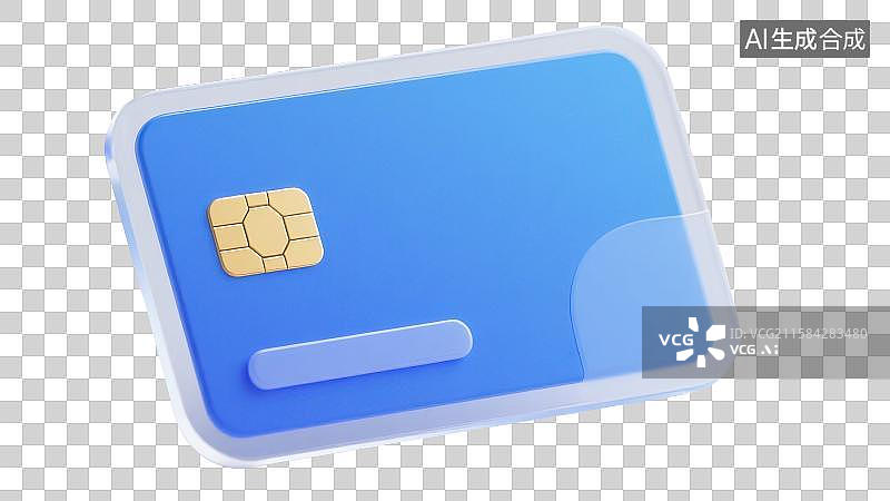 【AI数字艺术】3D渲染免抠图形元素一张半透明渐变蓝色带有芯片的银行卡信用卡图片素材