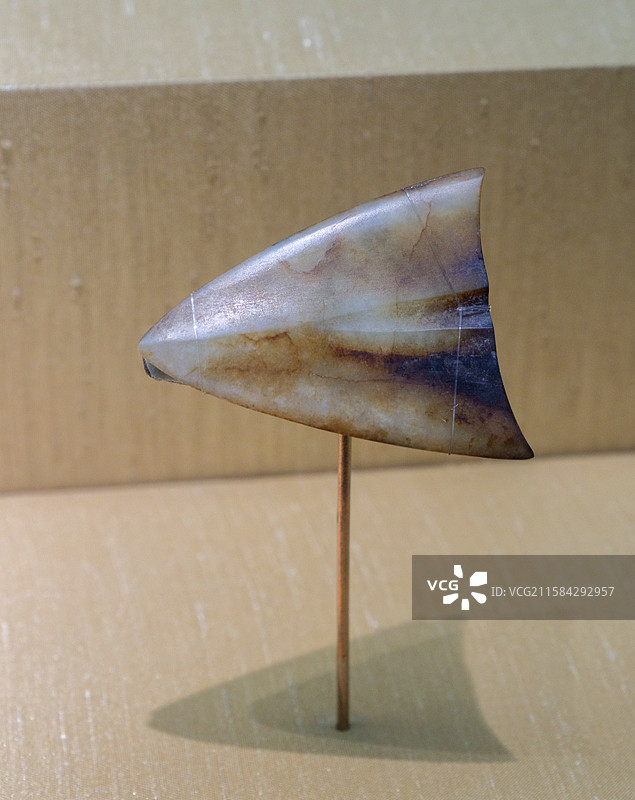 镞 商代 1950-1951年河南辉县琉璃阁出土 中国国家博物馆“中国古代玉器展”图片素材