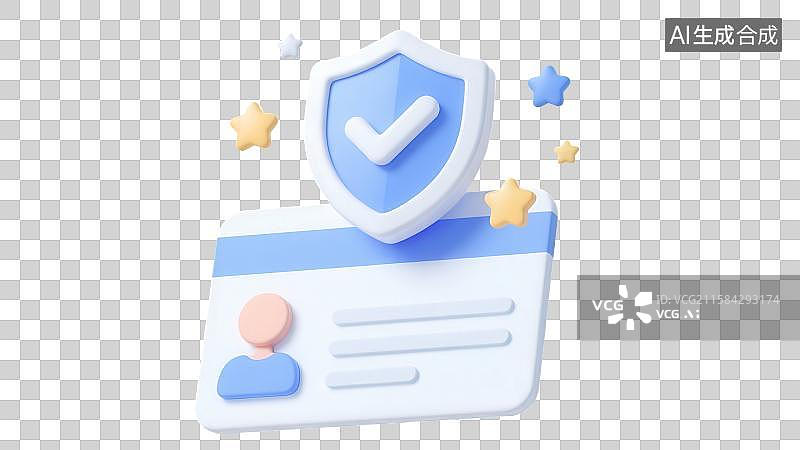 【AI数字艺术】3D渲染免抠图形元素用户名片和安全护盾，用户信息及安全验证网络实名制个人信息保护概念图片素材