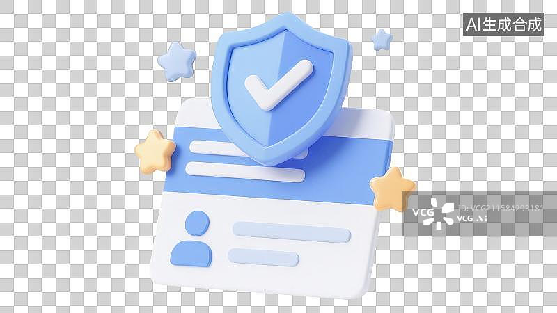 【AI数字艺术】3D渲染免抠图形元素用户名片和安全护盾，用户信息及安全验证网络实名制个人信息保护概念图片素材