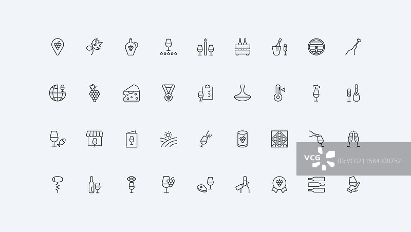 酿酒厂葡萄酒和香槟制作饮品图片素材