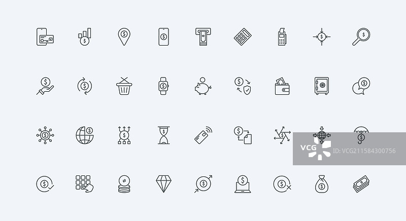 银行移动应用支付中的金融交易图片素材