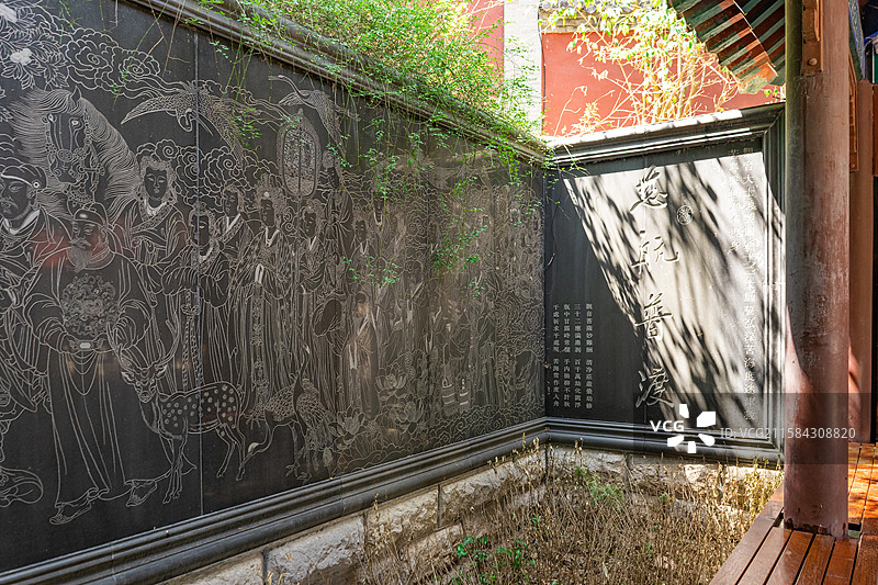 中国山东省济南市千佛山旅游风景区，观音园里不染世法亭子和慈航普度围墙，户外白昼无人图像摄影图片素材