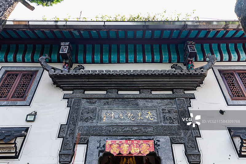 安徽九华山百岁宫图片素材