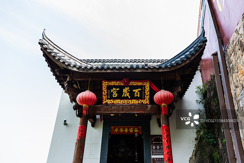 安徽九华山百岁宫图片素材