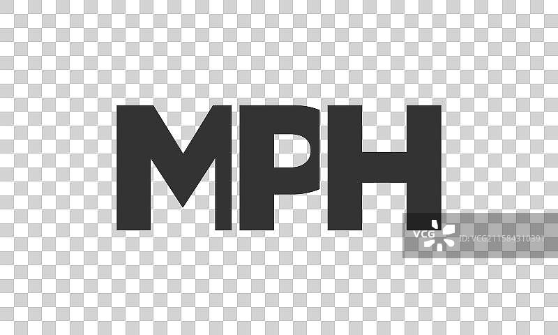 强大而现代的mph标志设计模板图片素材