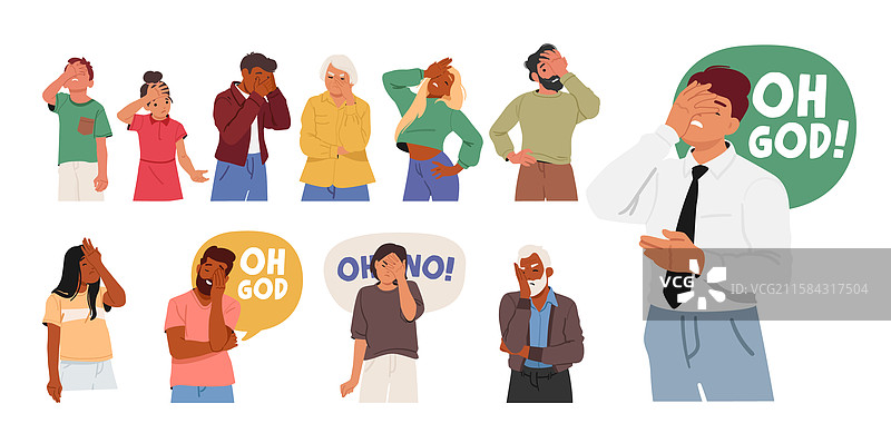 多元化人物卡通角色面部掌心向前的手势图片素材