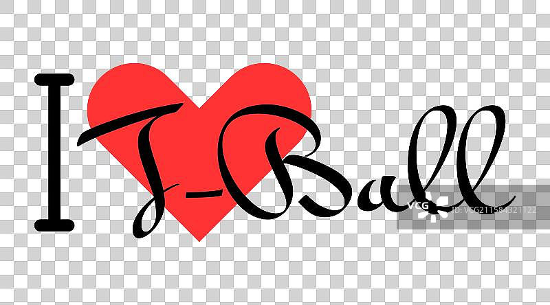 我爱T球，手绘字母配红色心形图案图片素材