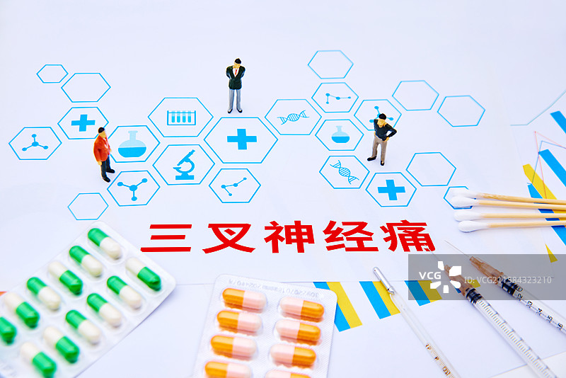 三叉神经痛疾病医疗概念插图图片素材