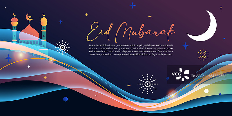 现代的五彩缤纷开斋节背景图片素材