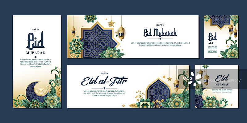 现代开斋节快乐背景图片素材