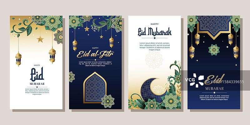 开斋节快乐 开斋节海报背景图片素材