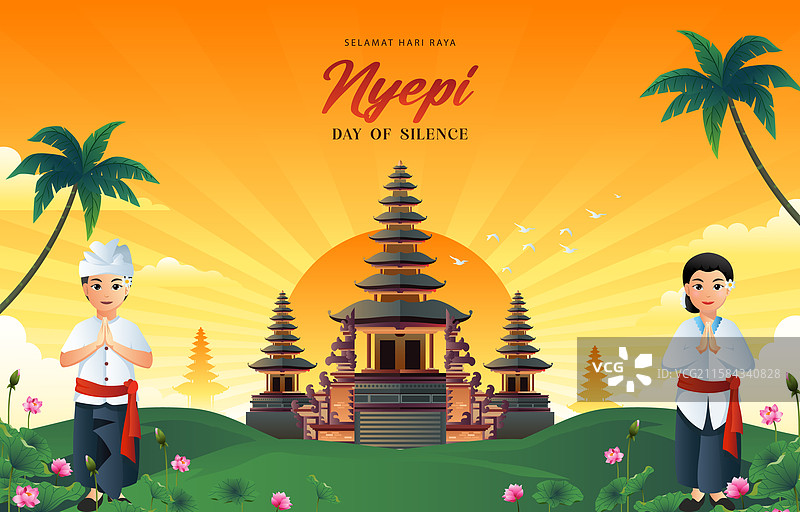 宁静日的背景，祝您赛马节快乐图片素材