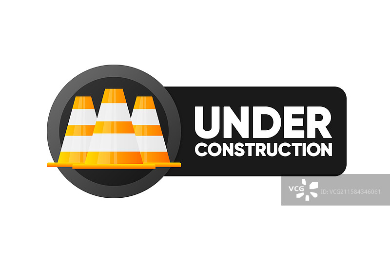 施工中横幅 404 错误页面图片素材