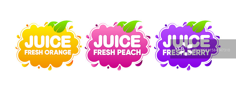 新鲜水果果汁标签图标：橙子、浆果、桃子图片素材