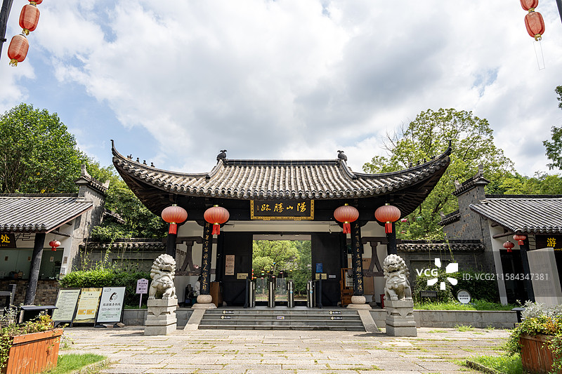 南京市明文化村（阳山碑材）景区图片素材