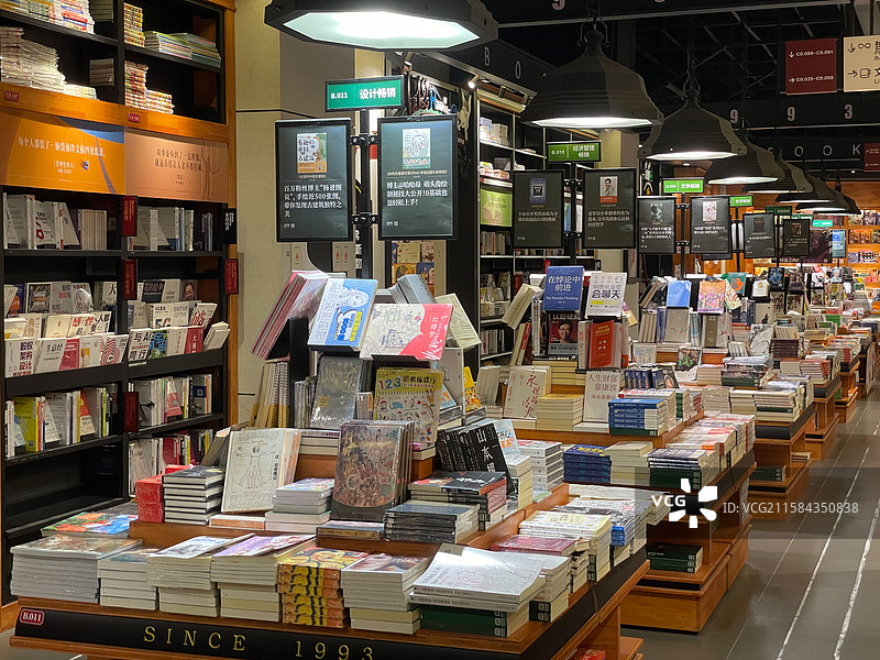 西西弗书店图片素材