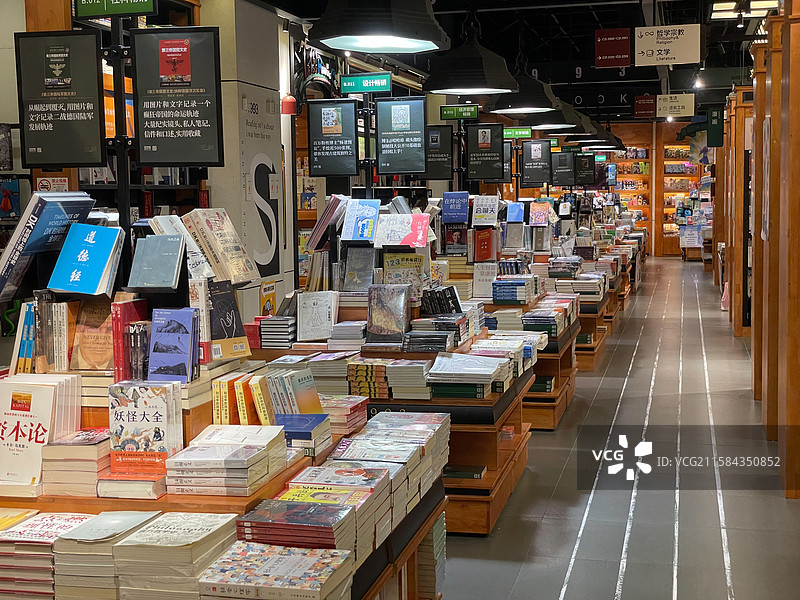 西西弗书店图片素材