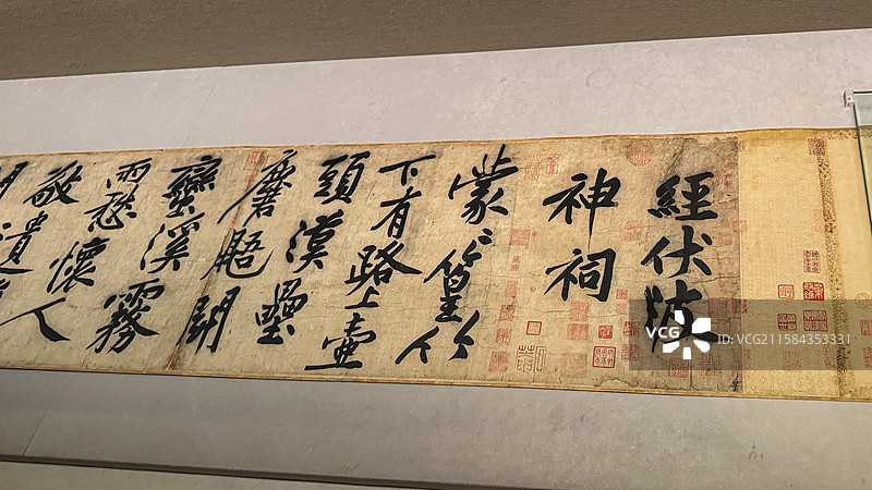 北宋 黄庭坚 《经伏波神祠诗卷》 东京根津美术馆图片素材