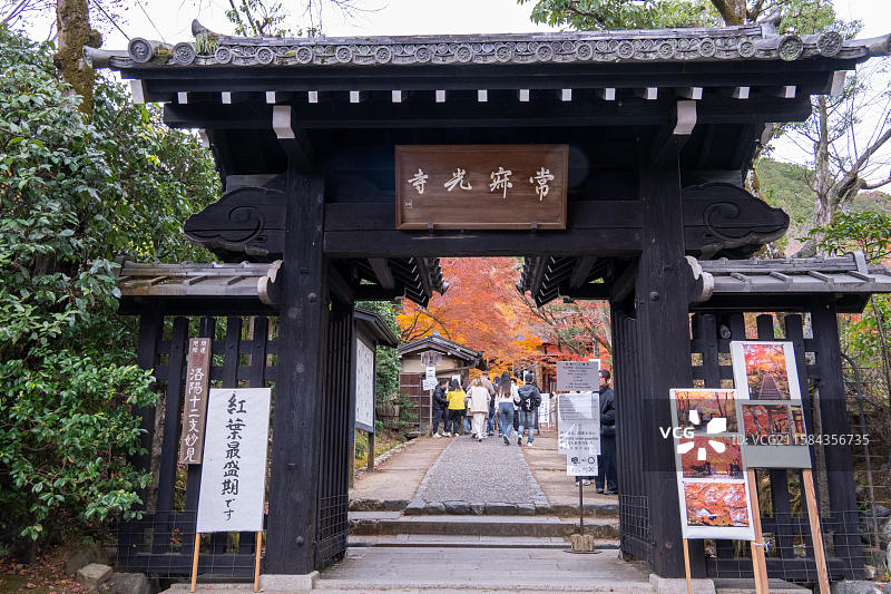 常寂光寺图片素材