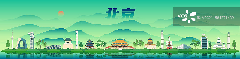 北京城市建筑千里江山国风插画图片素材