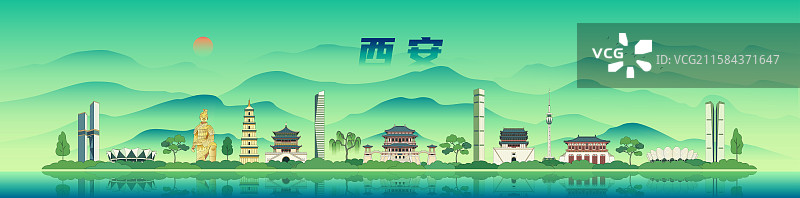 西安城市建筑千里江山国风插画图片素材