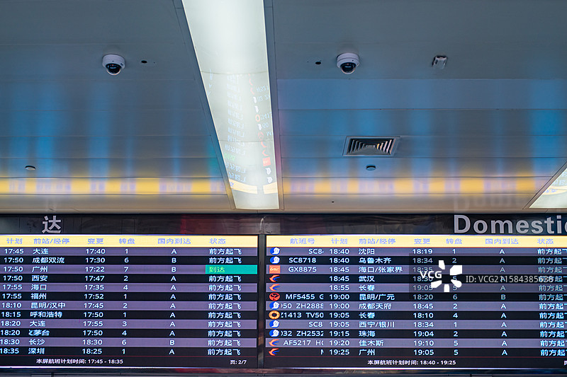 中国国内国际机场航站楼接机口出口通道航班信息离港航班动态LED显示器，室内无人图像摄影图片素材