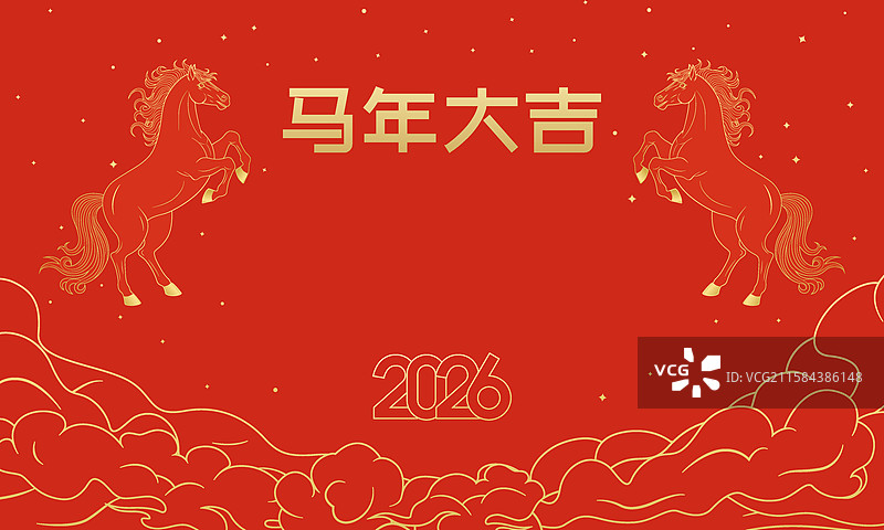 2026马年新年海报图片素材