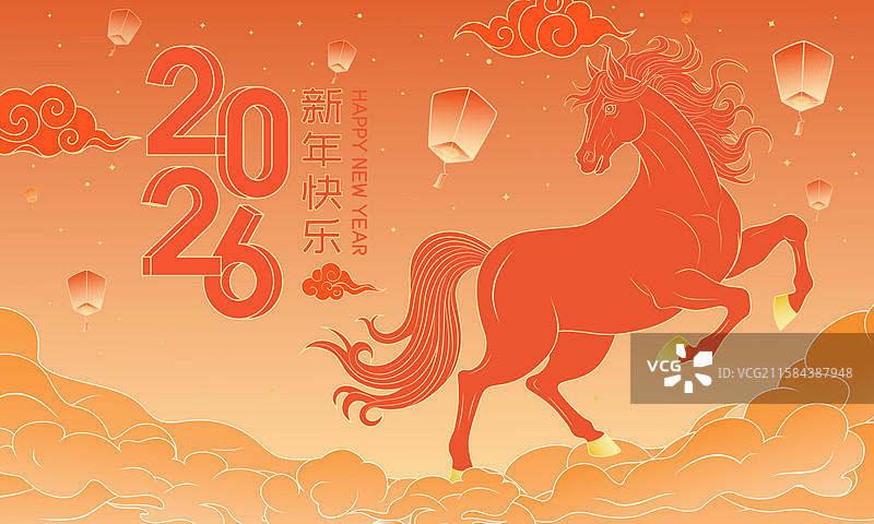 2026马年新年海报图片素材