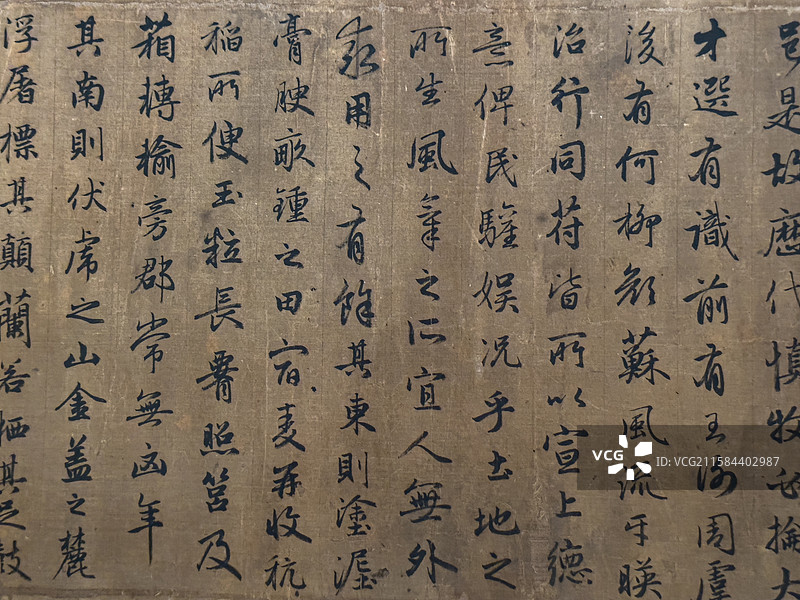 元代 赵孟頫 行书《吴兴赋》卷 浙江省博物馆图片素材