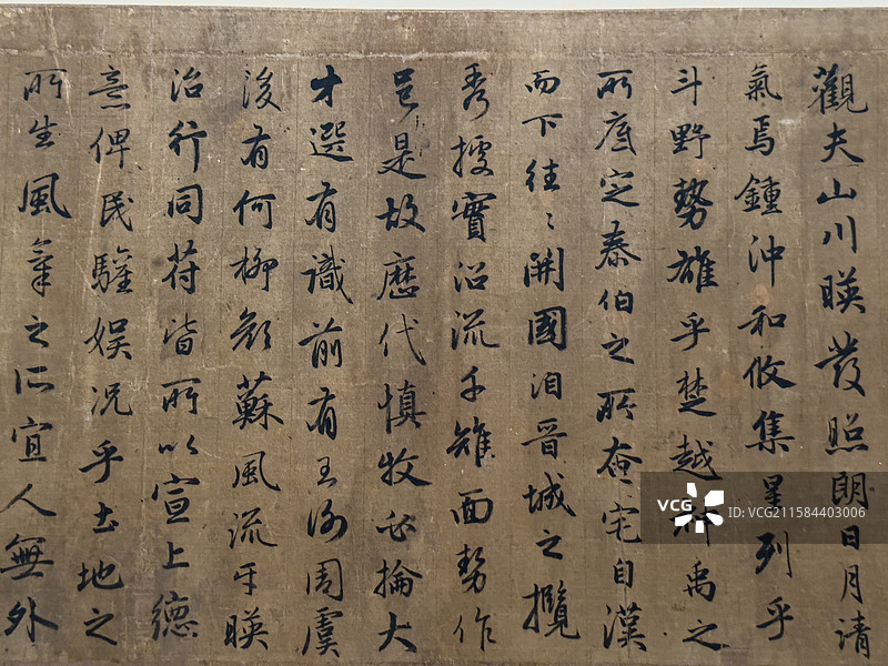 元代 赵孟頫 行书《吴兴赋》卷 浙江省博物馆图片素材