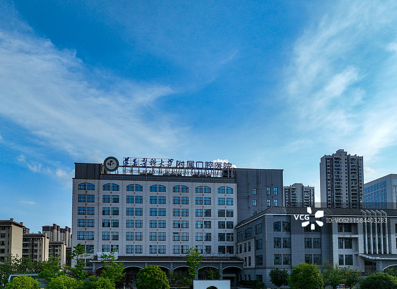 贵州省遵义医科大学附属口腔医院风光图片素材