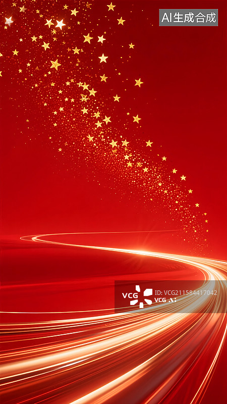 【AI数字艺术】周年庆红色喜庆党建抽象红色背景金色波浪金色星星背景素材图片素材