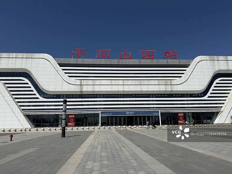 平顶山图片素材