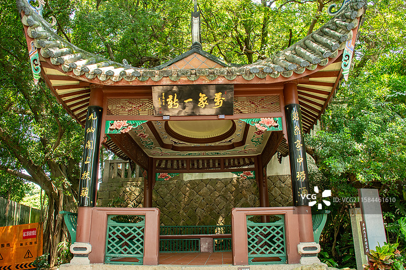 福州于山公园 亭子图片素材