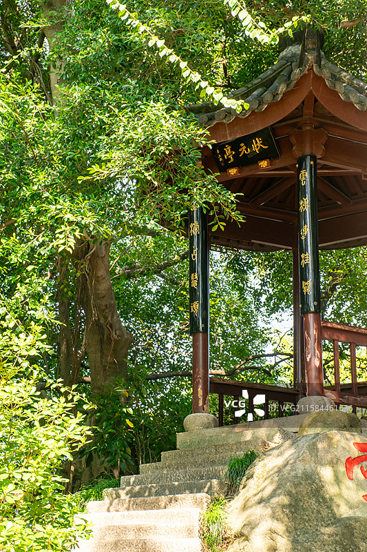 福州于山公园图片素材