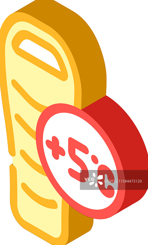 双季节睡袋等距图标图片素材