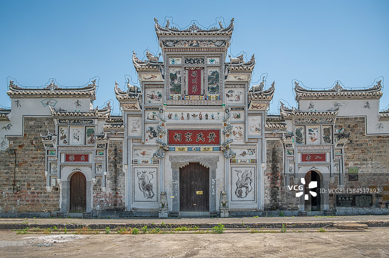 洞口古祠堂群  黄氏宗祠 门楼图片素材
